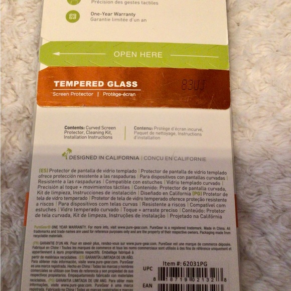 Pure Gear tempered glass for galaxy note 8 - Picture 2 of 4